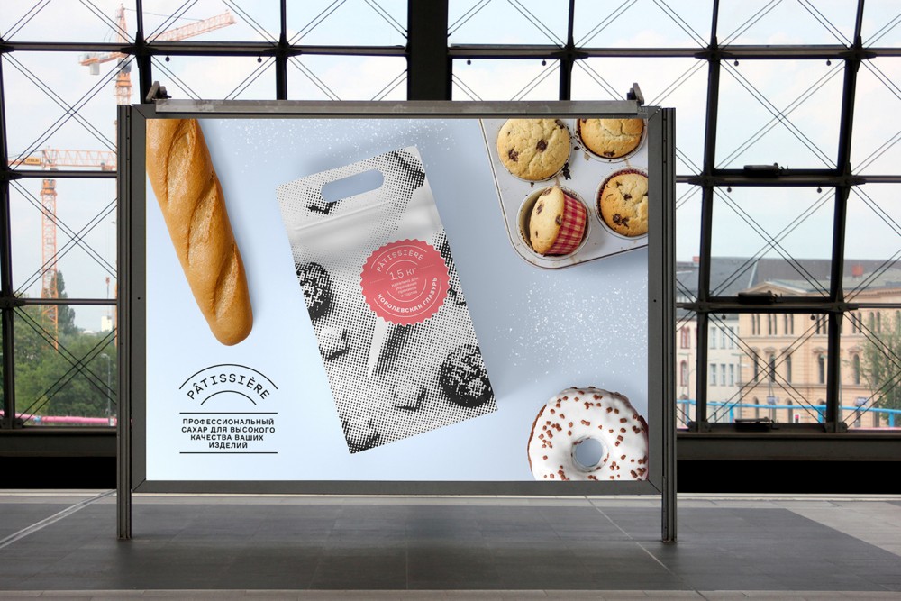 ���{�W�y�L��Patissiere�ǰ��b�OӋ���p