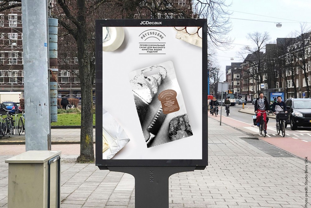 ���{�W�y�L��Patissiere�ǰ��b�OӋ���p