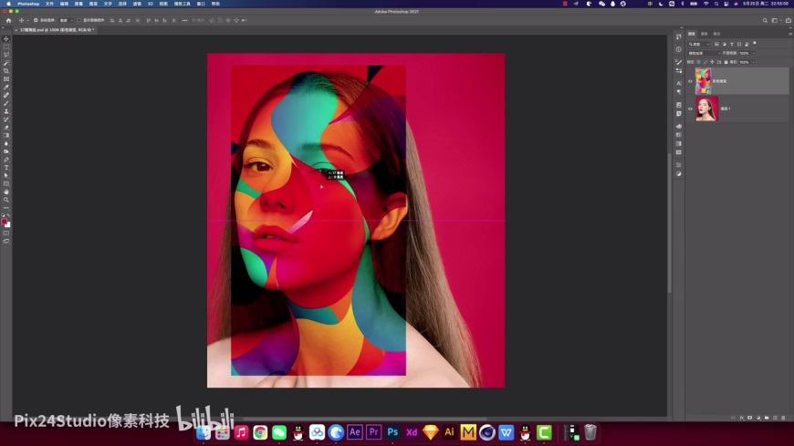 Photoshop����������Lˇ�g(sh��)Ч��