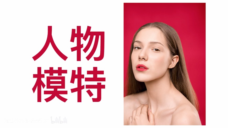 Photoshop����������Lˇ�g(sh��)Ч��