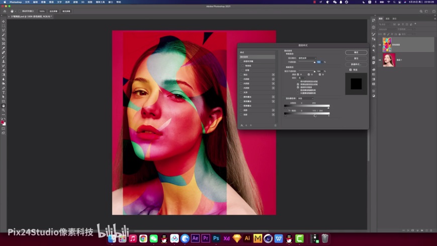 Photoshop����������Lˇ�g(sh��)Ч��