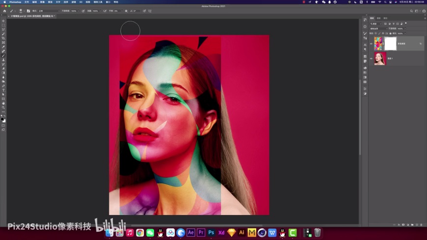 Photoshop����������Lˇ�g(sh��)Ч��