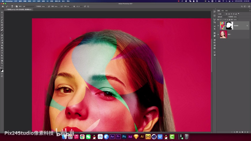 Photoshop����������Lˇ�g(sh��)Ч��
