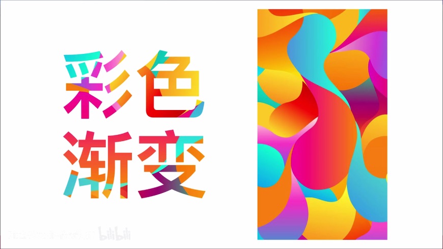 Photoshop����������Lˇ�g(sh��)Ч��