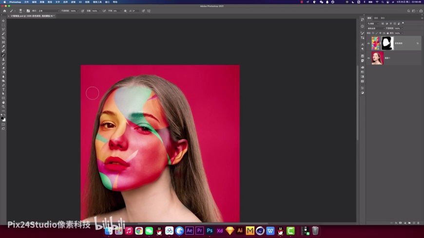 Photoshop����������Lˇ�g(sh��)Ч��