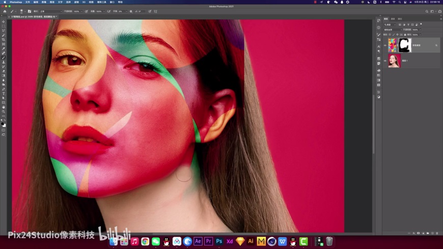 Photoshop����������Lˇ�g(sh��)Ч��