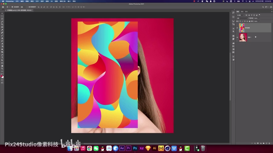 Photoshop����������Lˇ�g(sh��)Ч��
