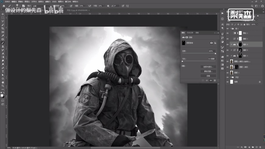 Photoshop������ɫ�L����Դ����̳�