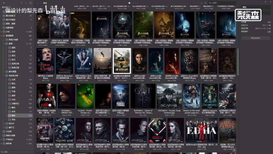 Photoshop������ɫ�L����Դ����̳�