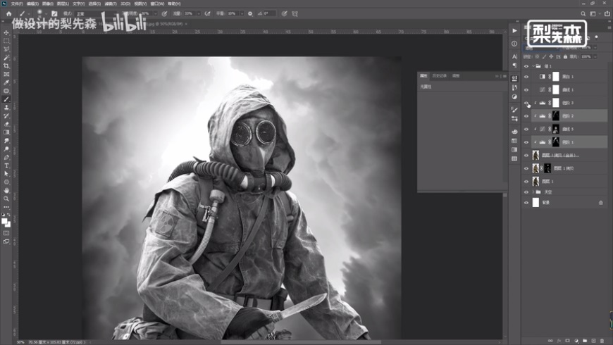 Photoshop������ɫ�L(f��ng)����Դ����(b��o)�̳�