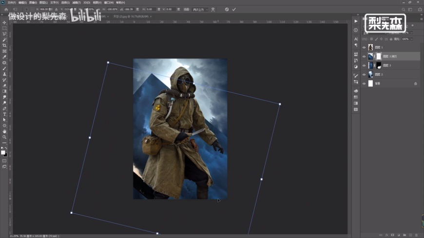 Photoshop������ɫ�L����Դ����̳�