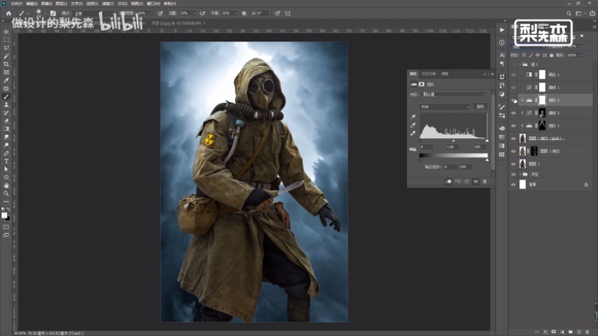 Photoshop������ɫ�L����Դ����̳�