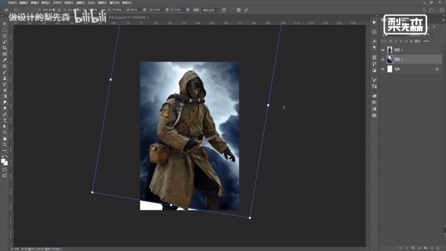 Photoshop������ɫ�L����Դ����̳�