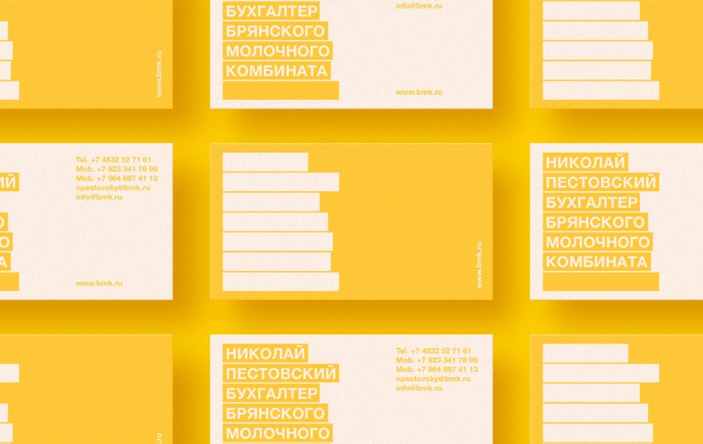 BMKţ�̺��s�L����b�OӋ���p