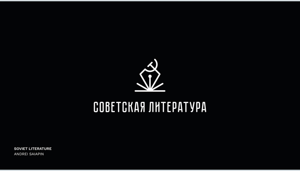 18��䓹P�D��׃�ε�LOGO�O(sh��)Ӌ(j��)���p