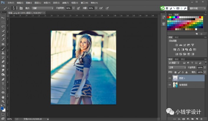 Photoshop給人像照片添加淡淡的霧氣效果