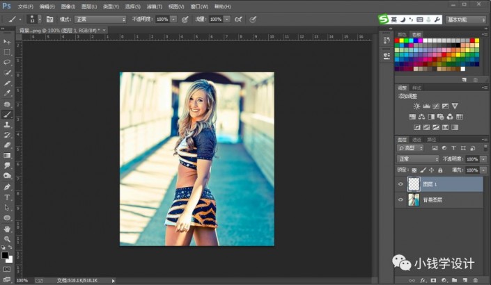 Photoshop給人像照片添加淡淡的霧氣效果