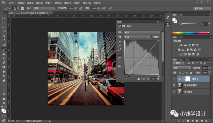 Photoshop�����͹��L��ĳ��нֵ�