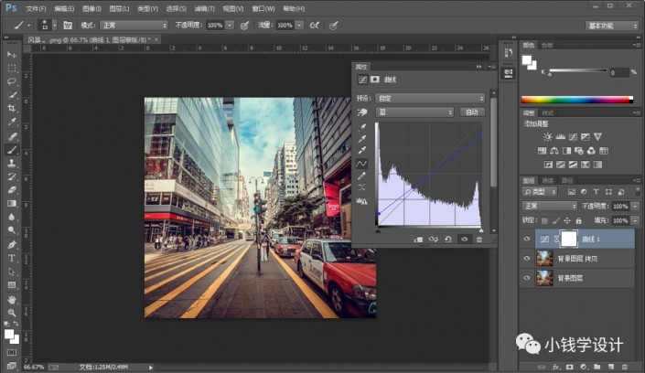 Photoshop�����͹��L��ĳ��нֵ�