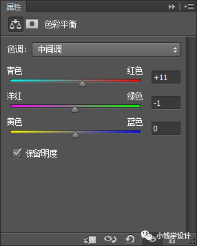 Photoshop給黑白老照片人像上色