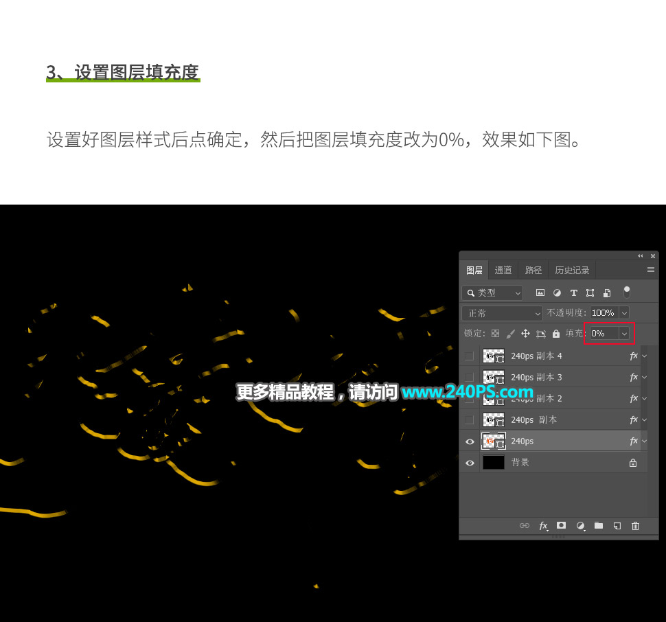 Photoshop�����yɫ�����|�е�ˇ�g��
