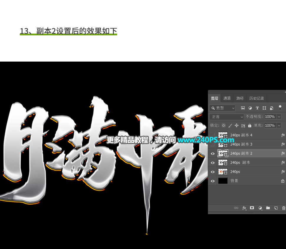 Photoshop�����yɫ�����|�е�ˇ�g��