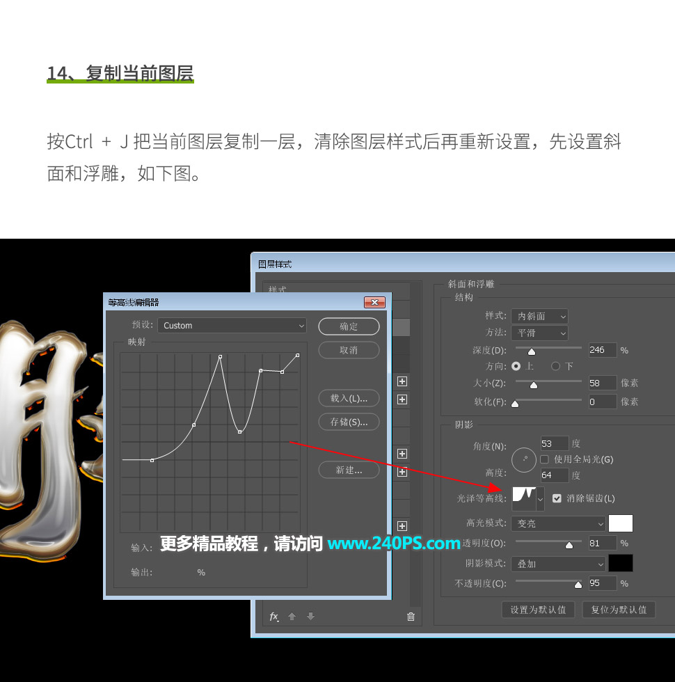 Photoshop�����yɫ�����|�е�ˇ�g��