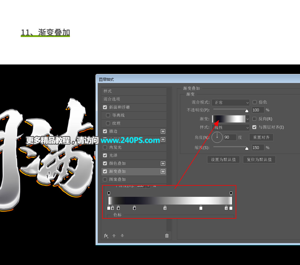 Photoshop�����yɫ�����|�е�ˇ�g��