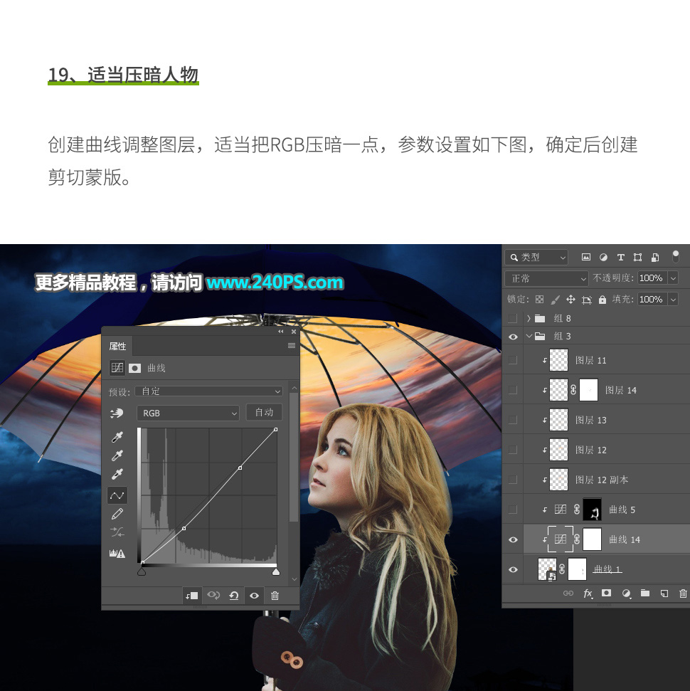 Photoshop��(chu��ng)��ϳ�����µ���Ո���