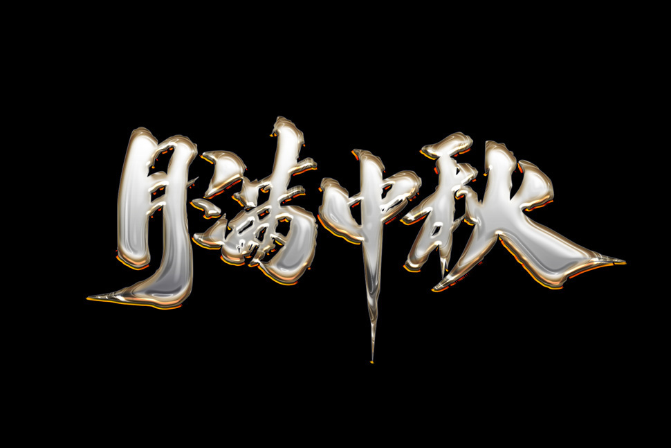 Photoshop�����yɫ�����|�е�ˇ�g��