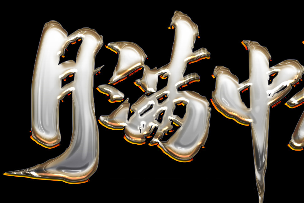 Photoshop�����yɫ�����|�е�ˇ�g��