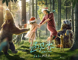 Photoshop�ϳɄ�(chu��ng)����H�Ә�(l��)�@����(b��o)