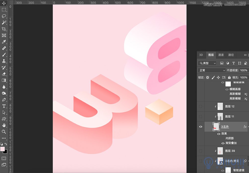 PS結合AI設計立體風格38婦女節海報