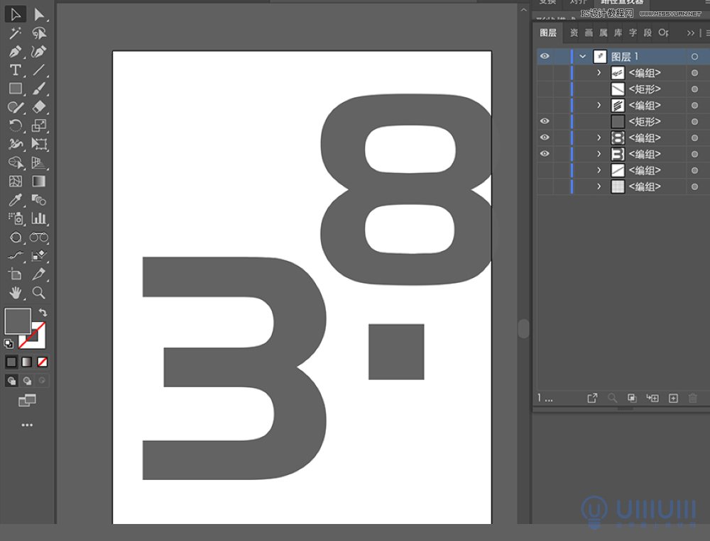 PS結(jié)合AI設(shè)計(jì)立體風(fēng)格38婦女節(jié)海報(bào)