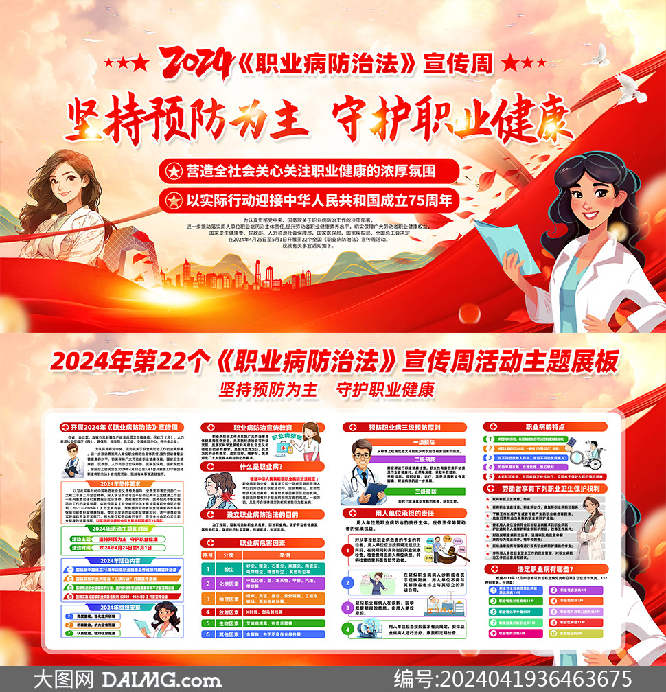 �I�����η�������չ���OӋ�^��