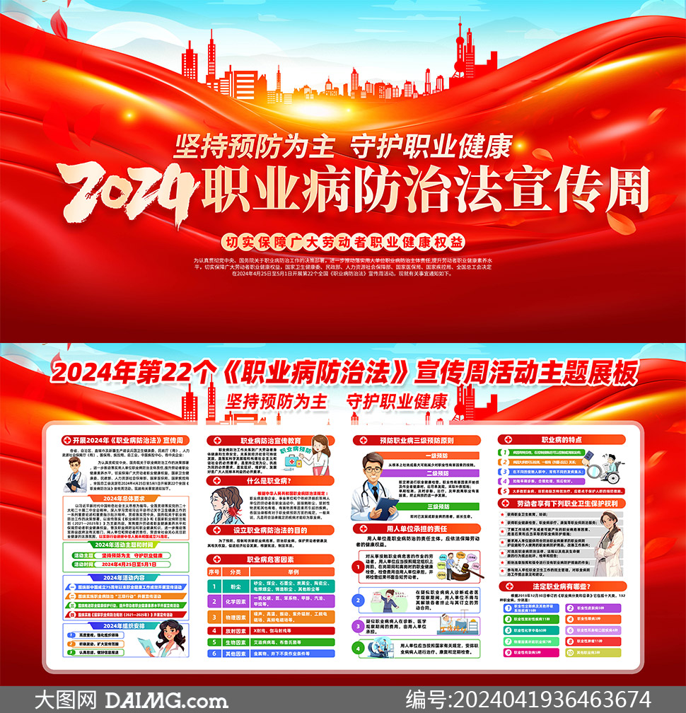 �I�����η�������չ���OӋ�^��