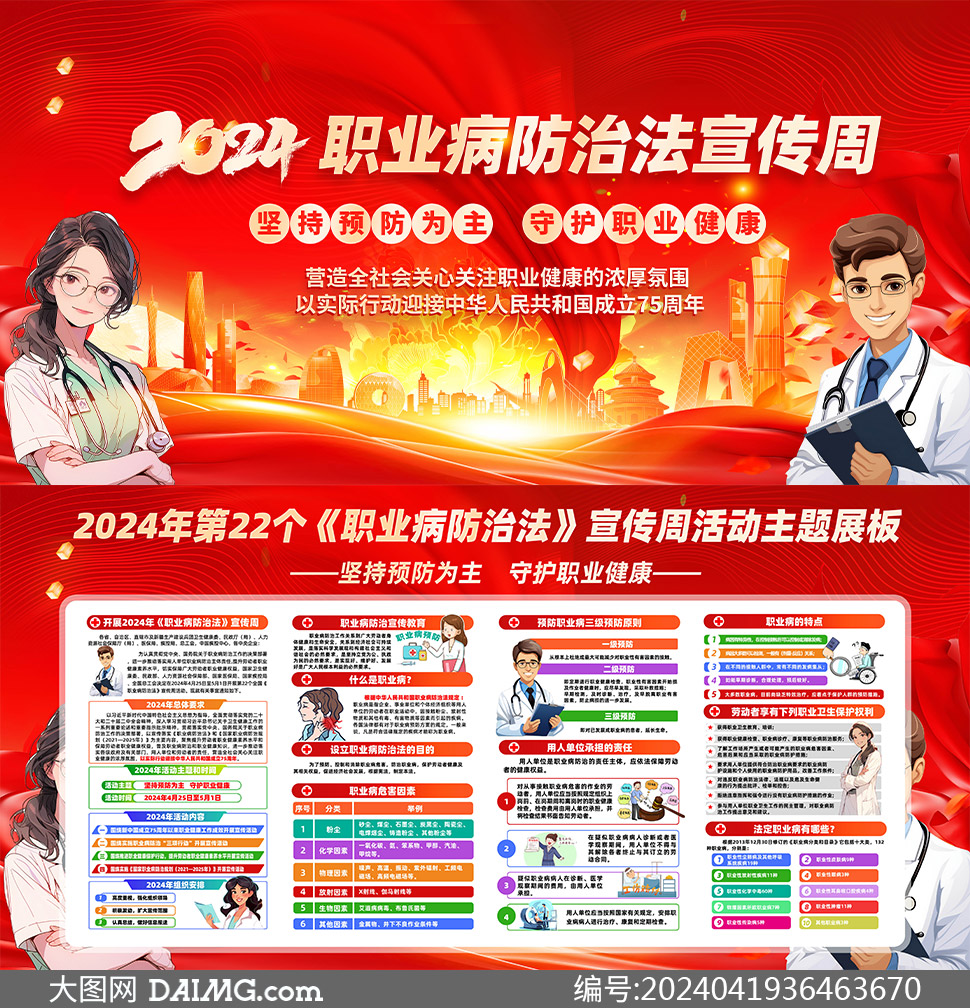 �I�����η�������չ���OӋ�^��