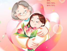 ��ܰ���ĸ�H��(ji��)��������(b��o)