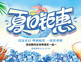 �ļ�ơ�ƿ�g�����r��(ji��)��������(b��o)