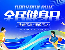 2025��ȫ�����Մ�(chu��ng)����������(b��o)