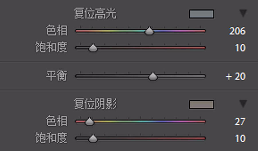 Photoshop�Y(ji��)��LR�{(di��o)���⾰С����ˇ�g(sh��)Ч��