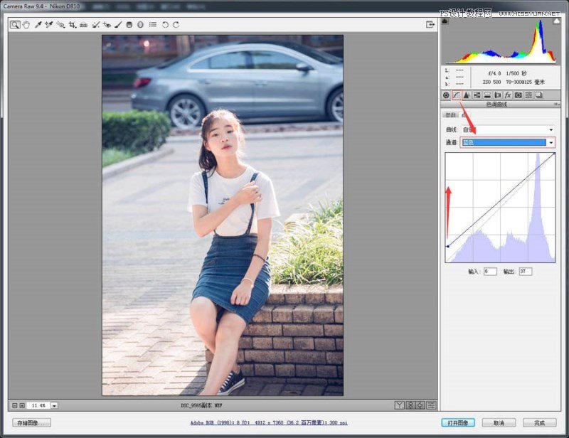 Photoshop�Y(ji��)��LR�{(di��o)��У�@��Ů��������Ч��
